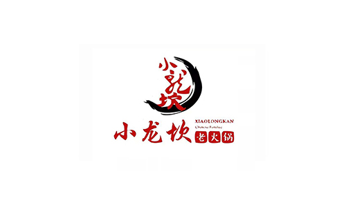 小龙坎老火锅