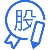 公司股权变更