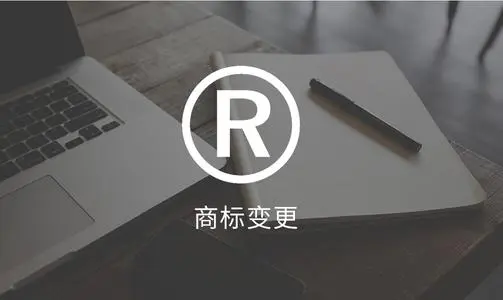 兰博基尼“犟牛”也吃商标的亏！