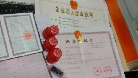 成都公司注册地址备案需要哪些材料？