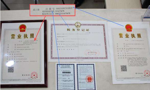 翊宸企服详解公司注册地址变更流程