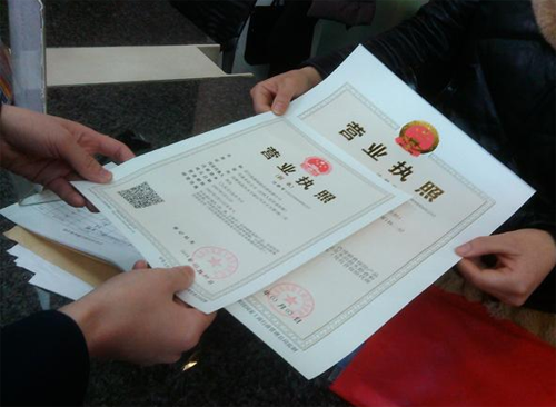设立新公司名称核准需注意什么 设立新公司名称核准需注意什么