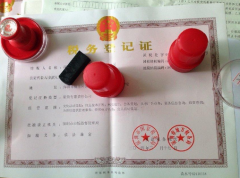 公司注册资本填写注意事项