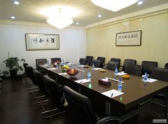 投资发展公司经营范围