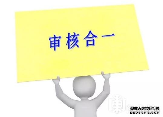 哈尔滨企业注册“一人通办” 哈尔滨企业注册“一人通办”