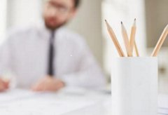 公司法人变更的形式有哪些？