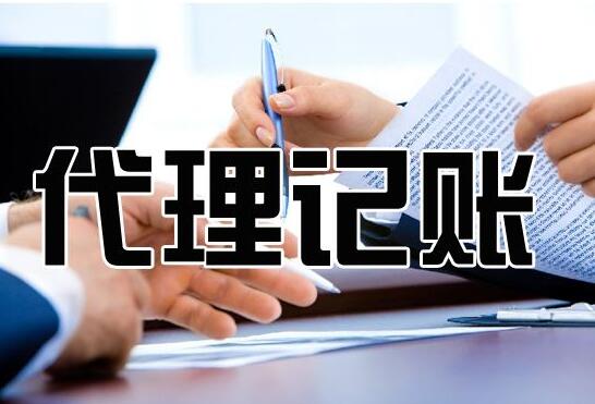 传媒公司注册经营范围