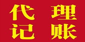 公司注册后不营业需要报税吗？