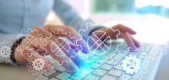 企业变更公司名称的操作流程