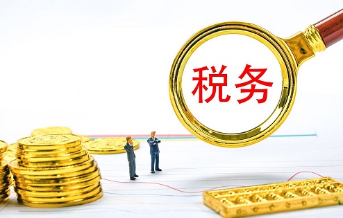 一般纳税人代理记账公司如何帮助客户优化税务筹划？